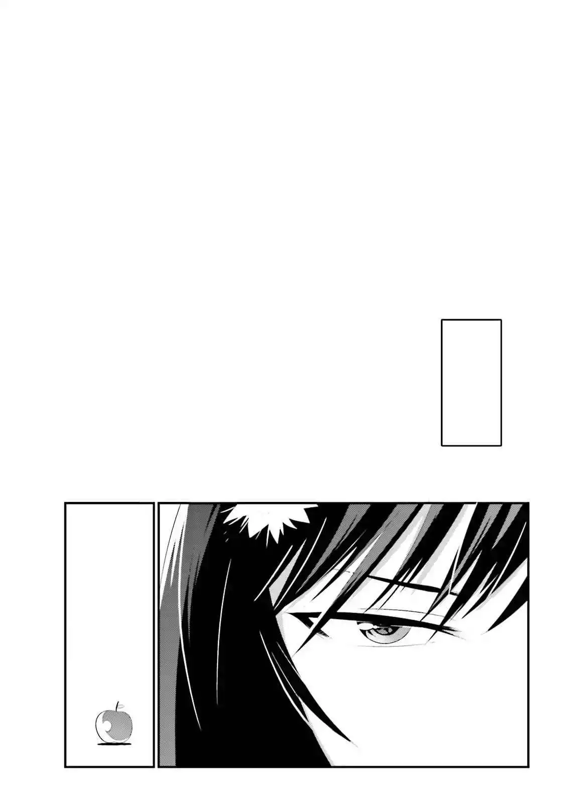 Kono Sekai ga Game dato Ore dake ga Shitte Iru [ALL CHAPTERS] Chapter 10 46